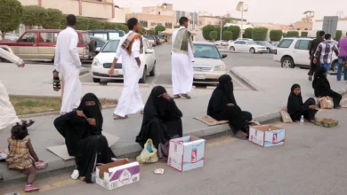 الفقر