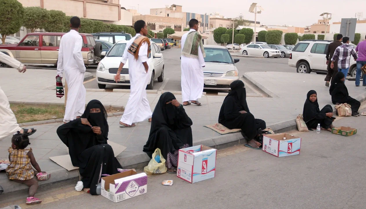 الفقر