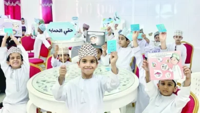 العام