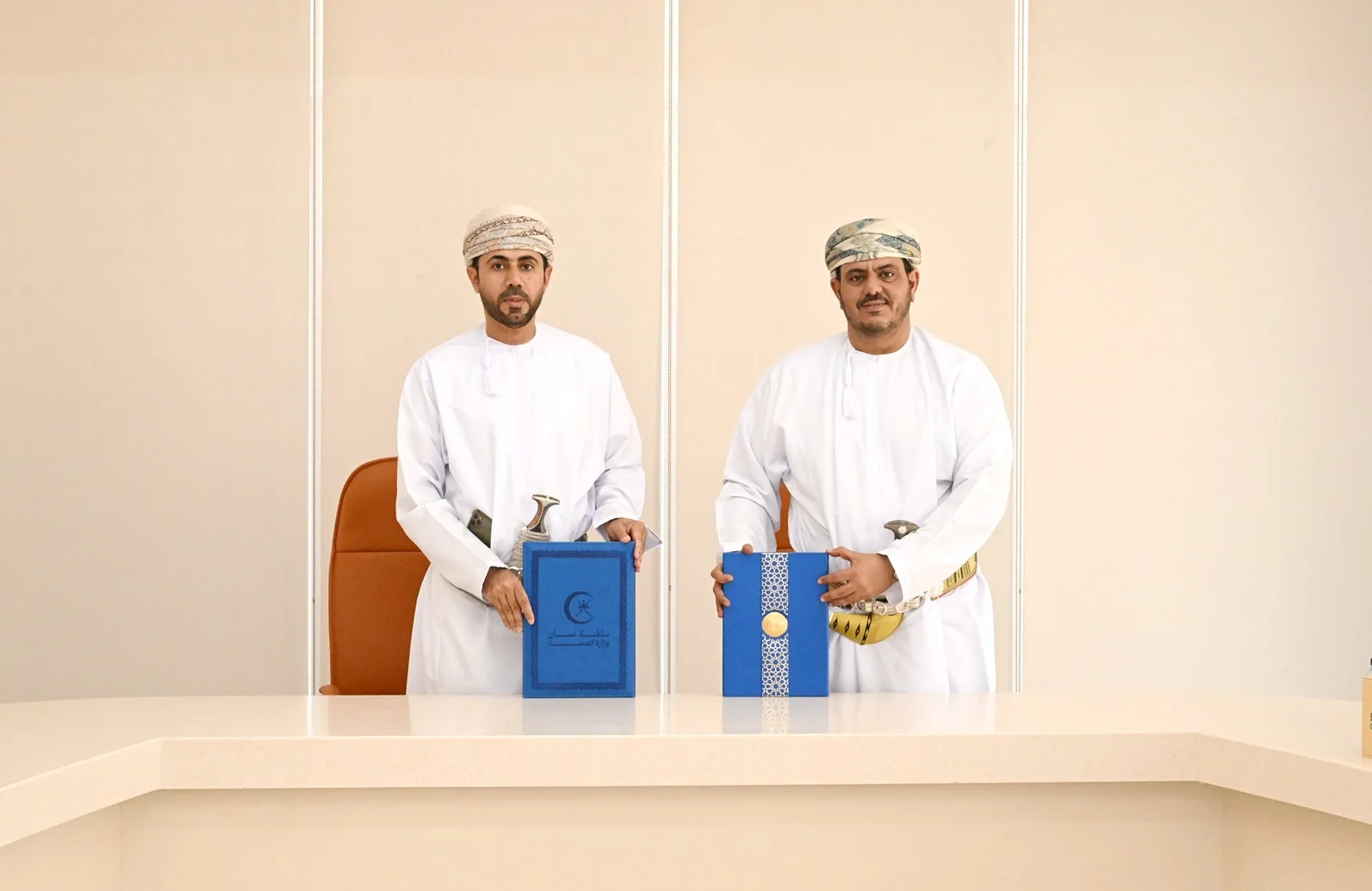 الصحة