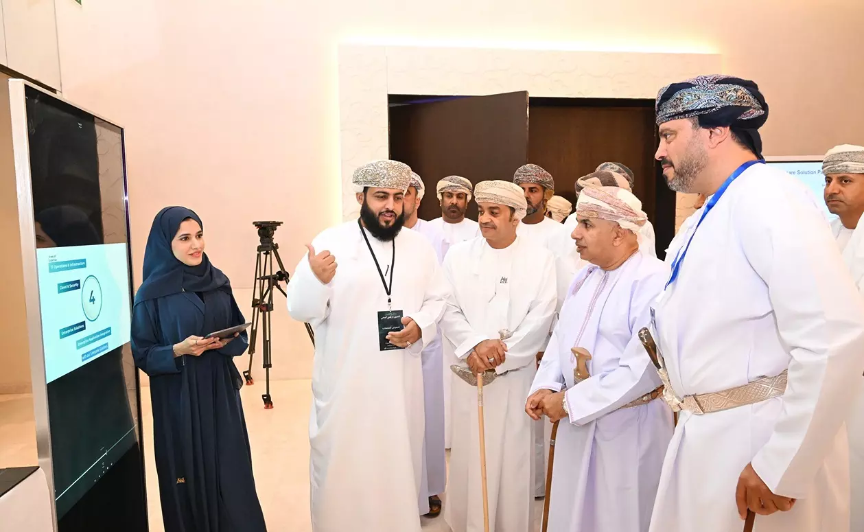 الصحة