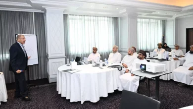 برنامج