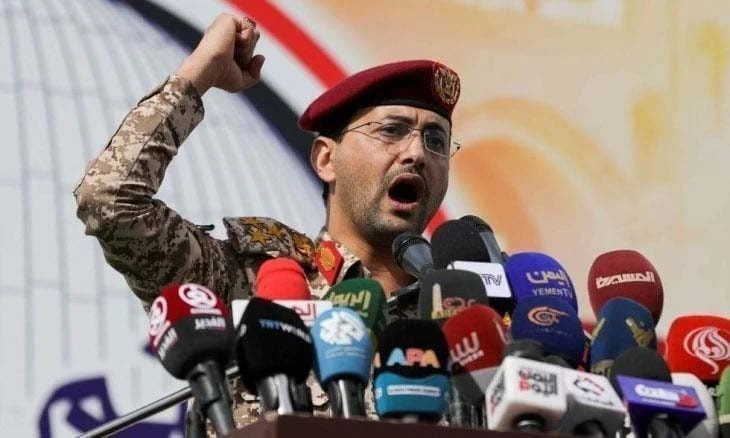 الحوثيون