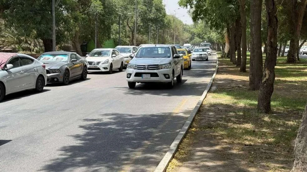 العراق