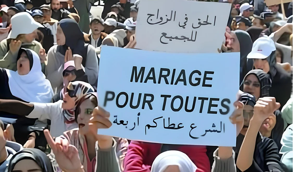 تعدد