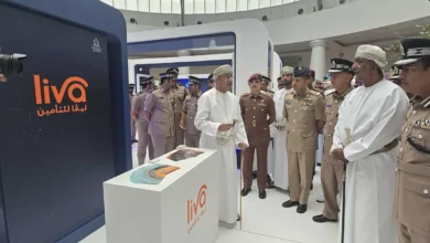 راعي