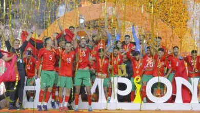 المغرب