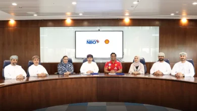 البنك الوطني العُماني
