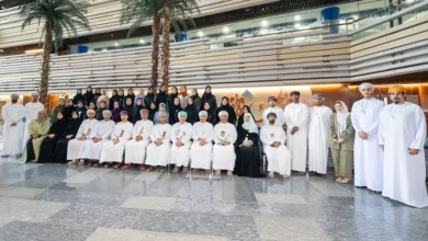 البنك الوطني
