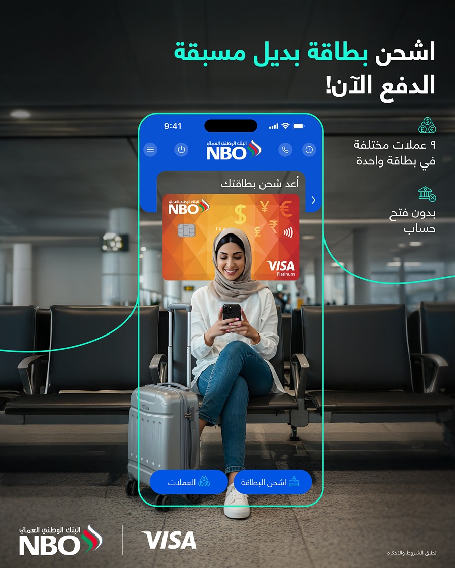 بطاقة
