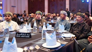 بنك عُمان العربي