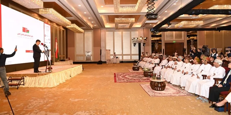 ملتقى