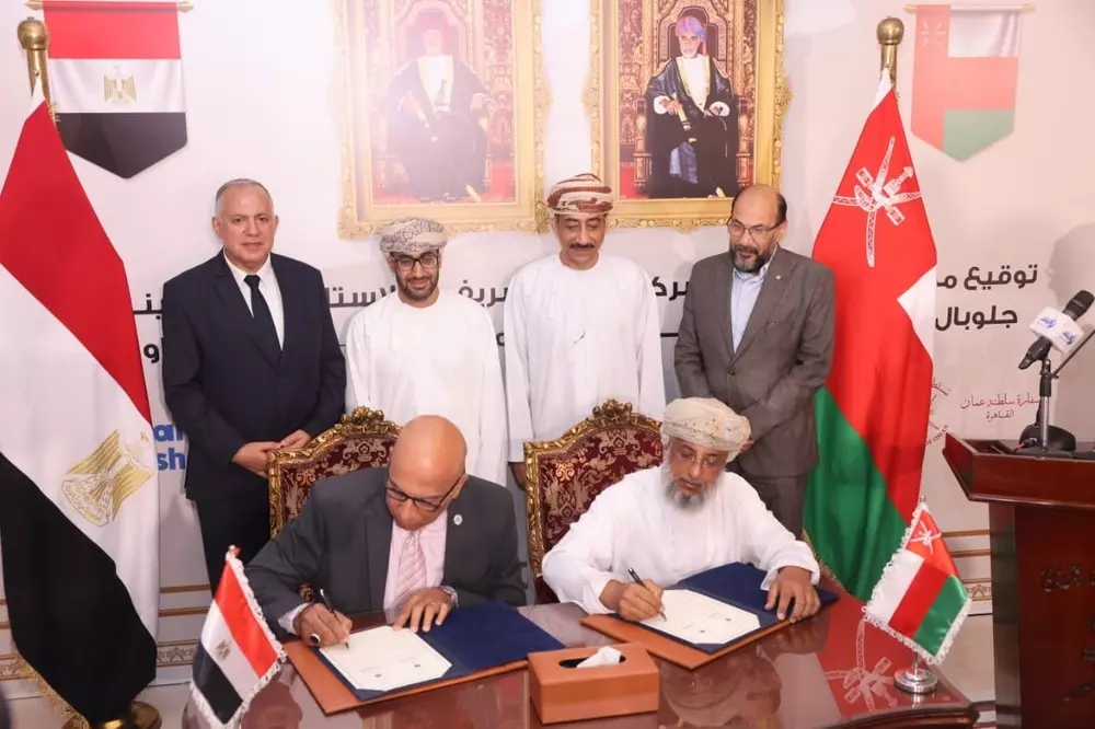 شراكة