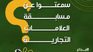أوريدو