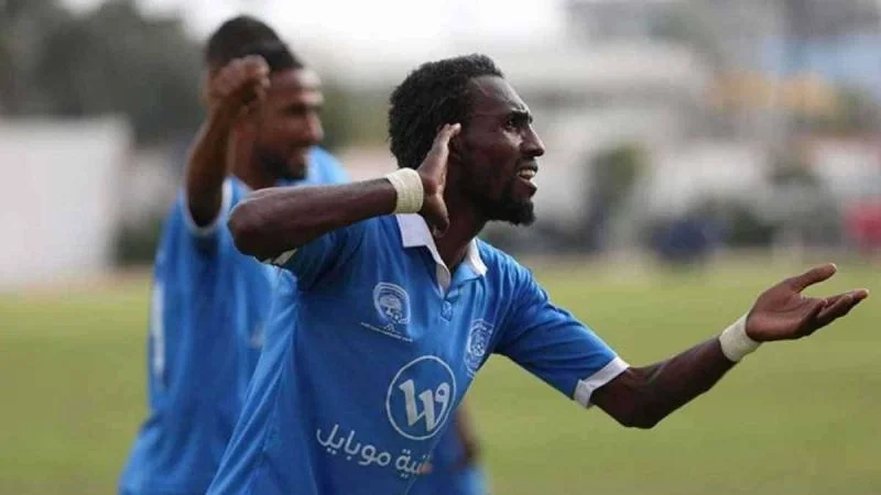 صلاح