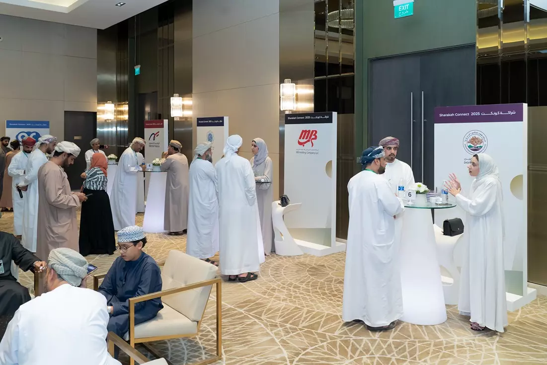 شراكة