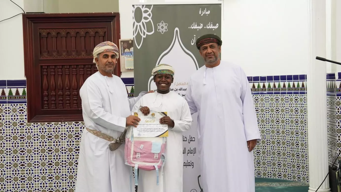 ختام