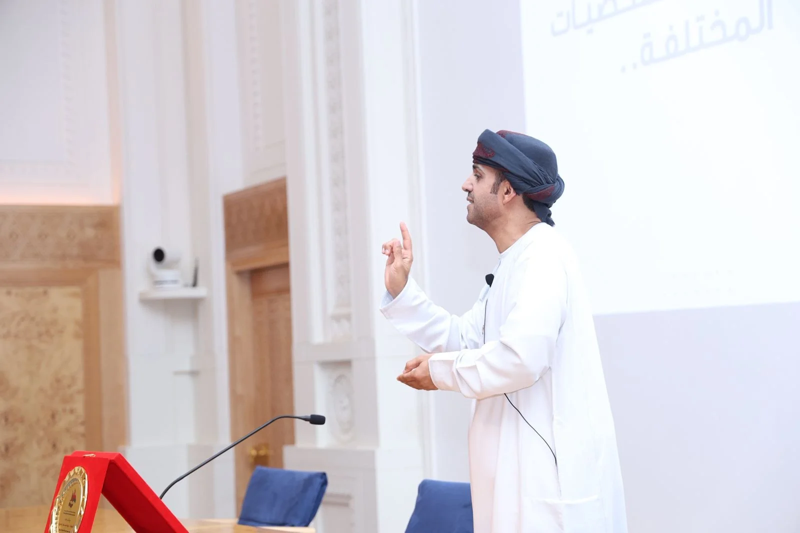 اليوم
