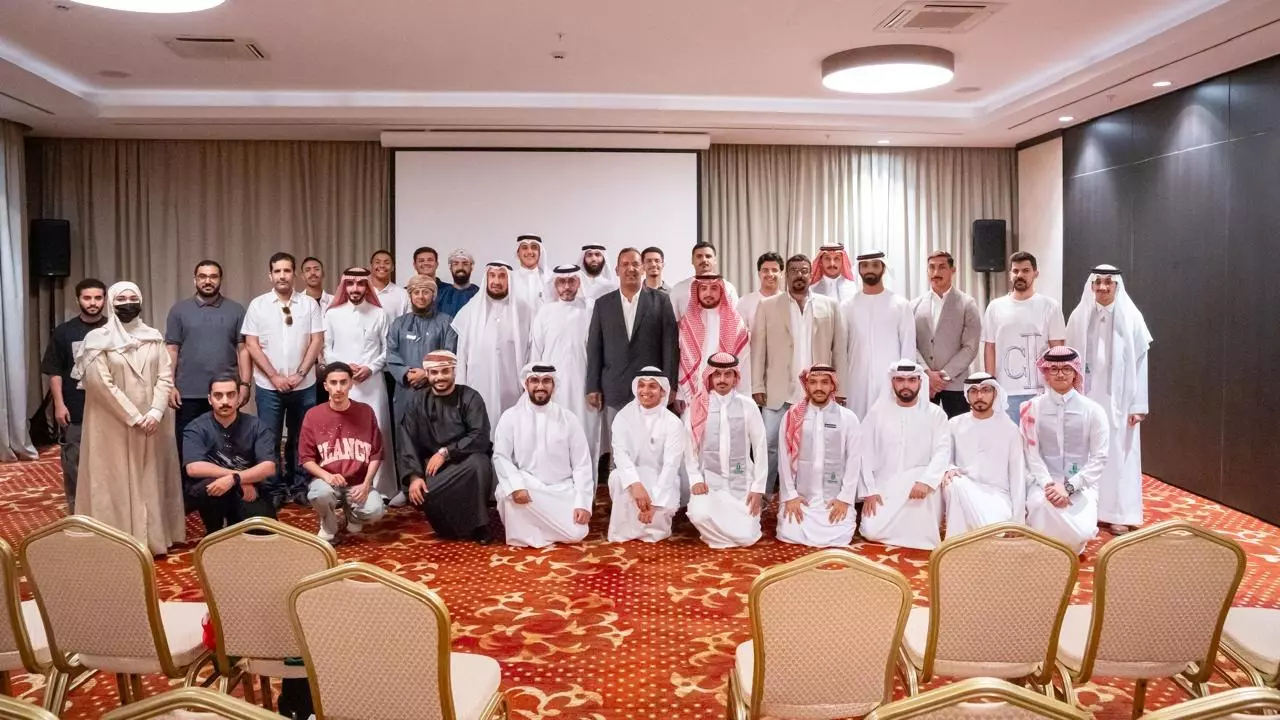 جامعة التقنية