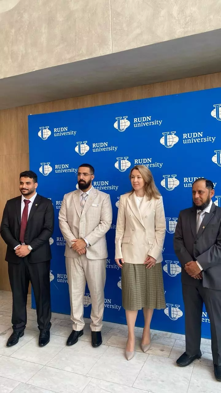 جامعة التقنية