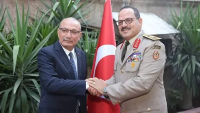 السفارة
