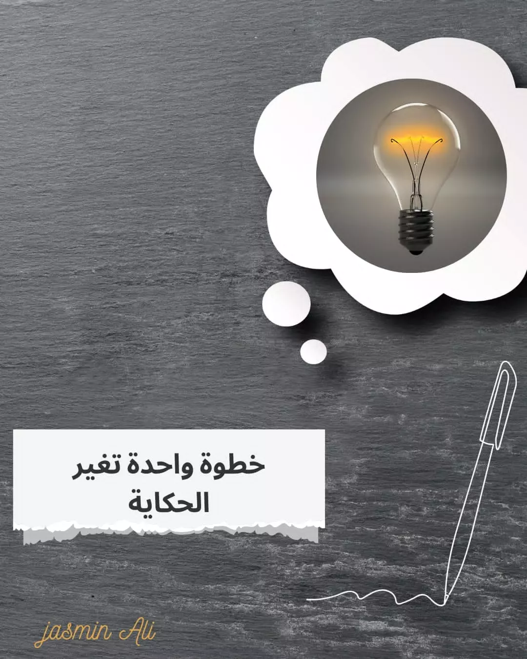 الأحلام