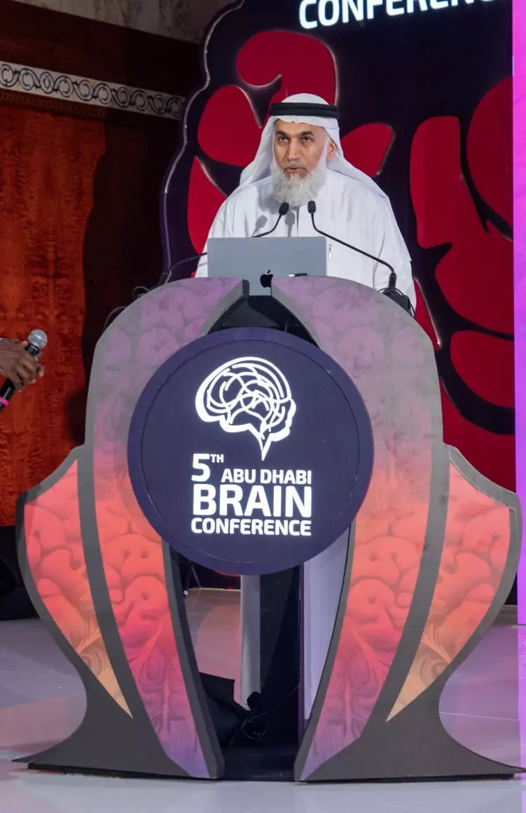 أبوظبي