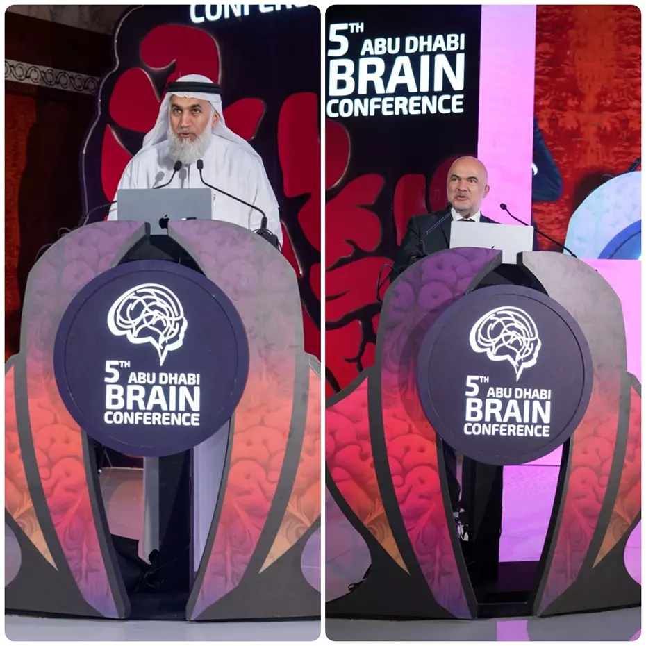 أبوظبي