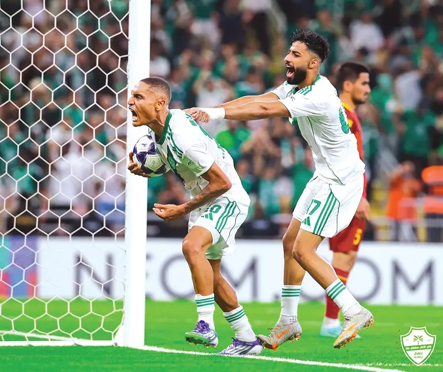 الأهلي