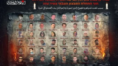 القسام
