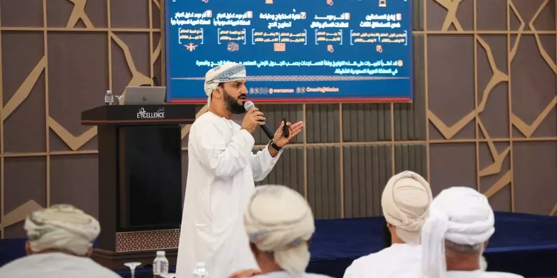 الأوقاف
