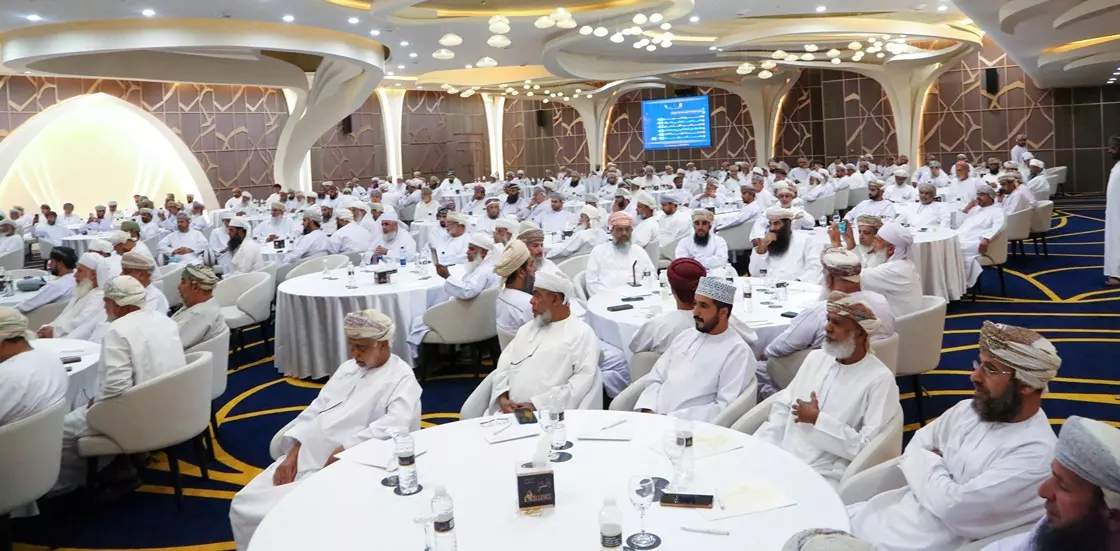 الأوقاف