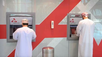 بنك مسقط