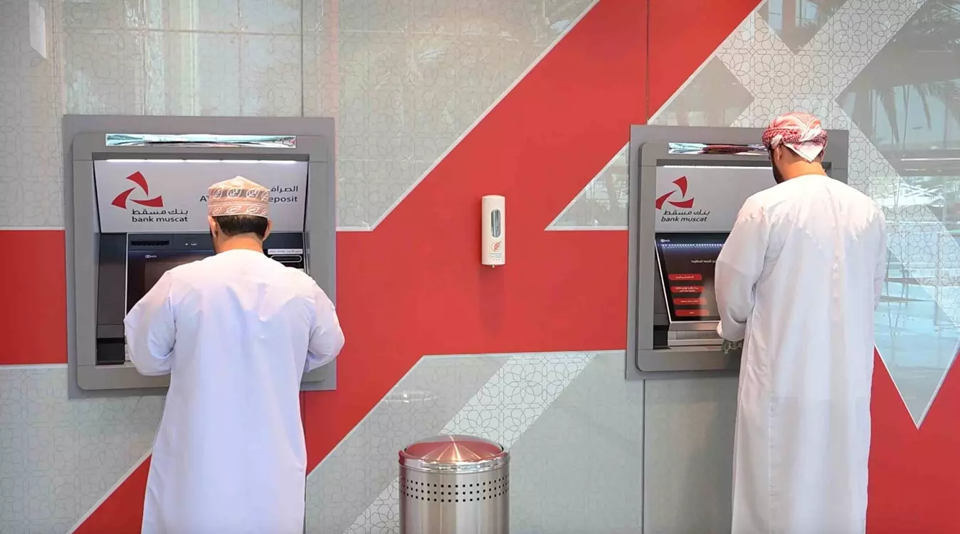 بنك مسقط