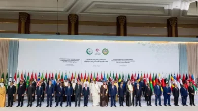 البيان