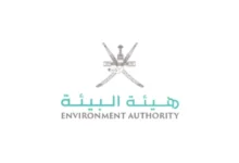 رئيس