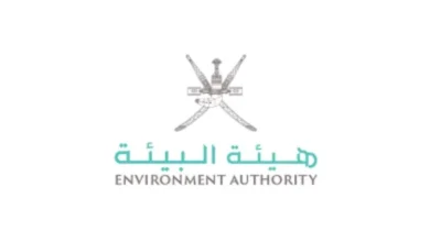 رئيس