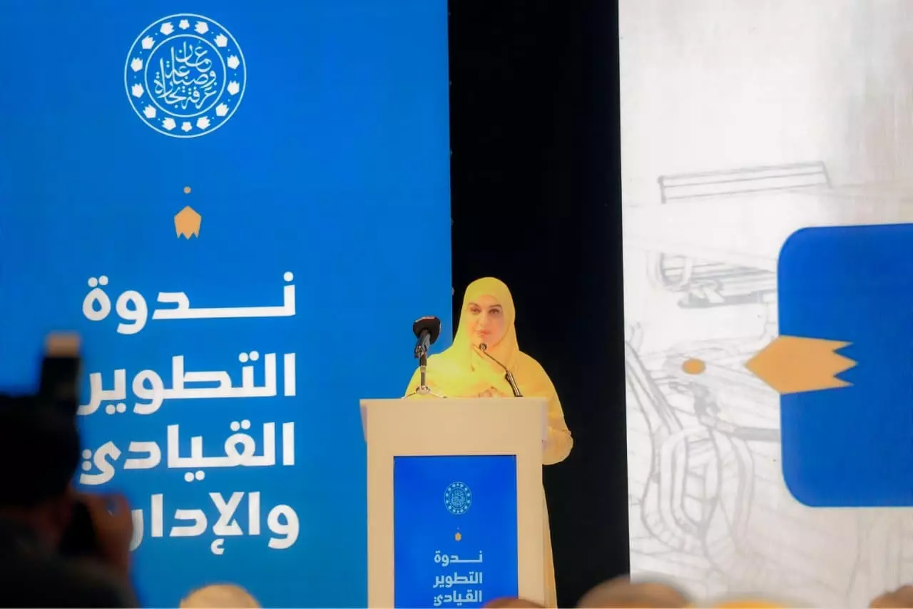 ندوة