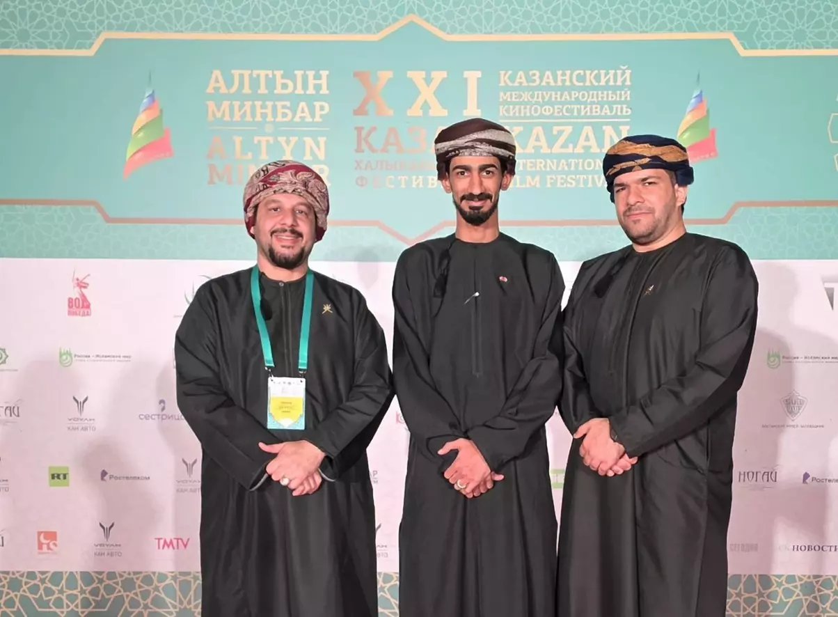 العجمي