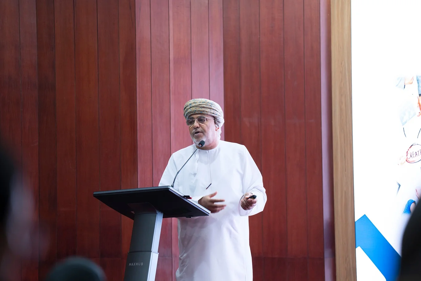 جامعة التقنية