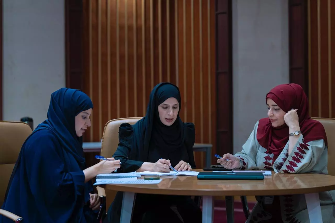 جامعة
