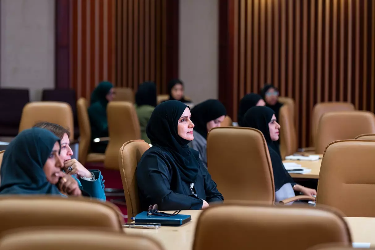 جامعة التقنية