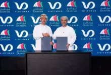 الوطني