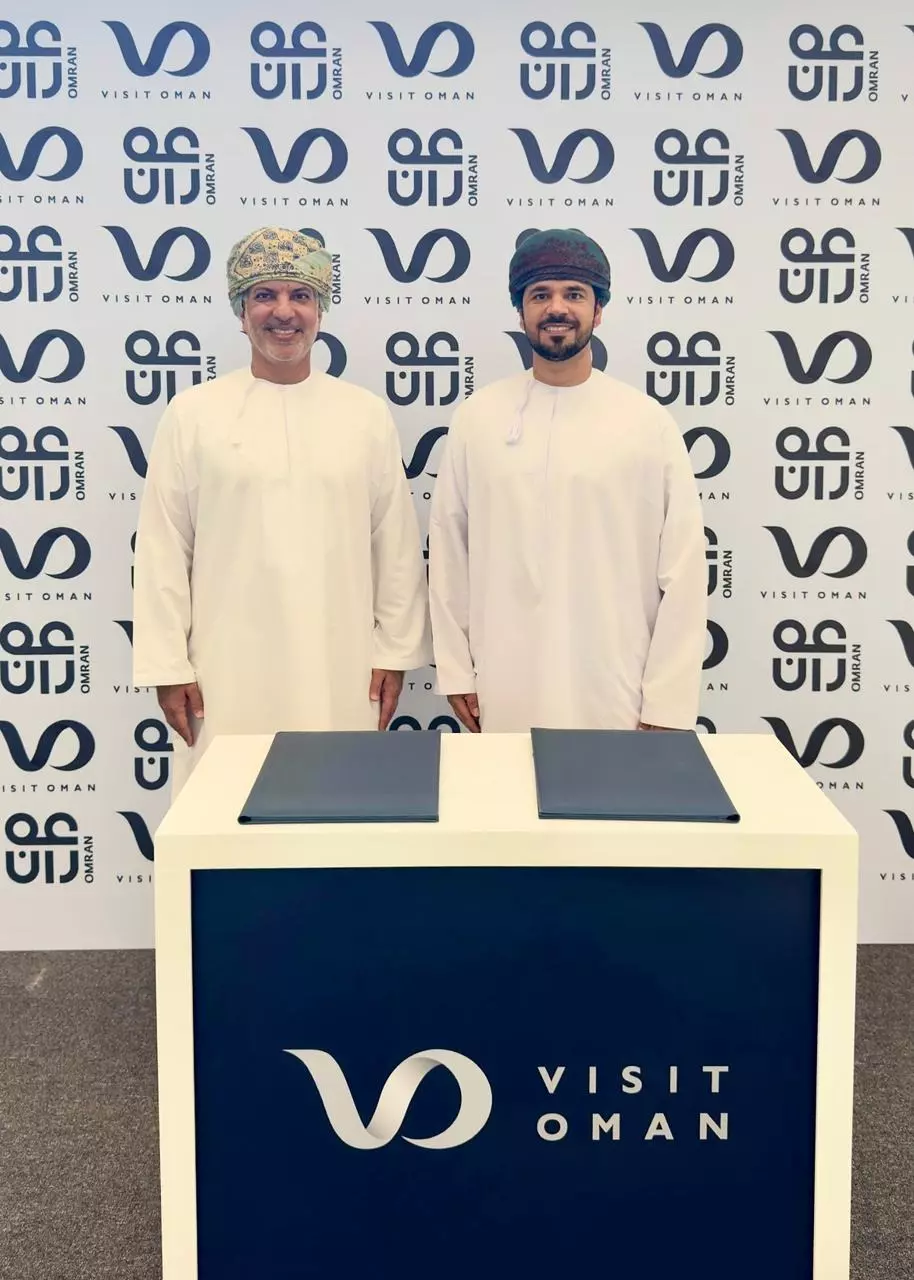 الوطني