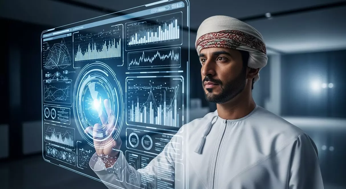 عُمان