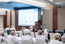 الاقتصاد