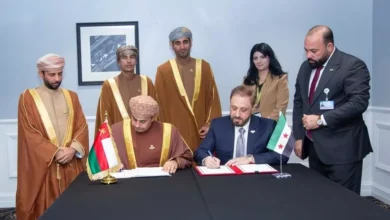 سلطنة عُمان
