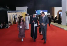 معرض