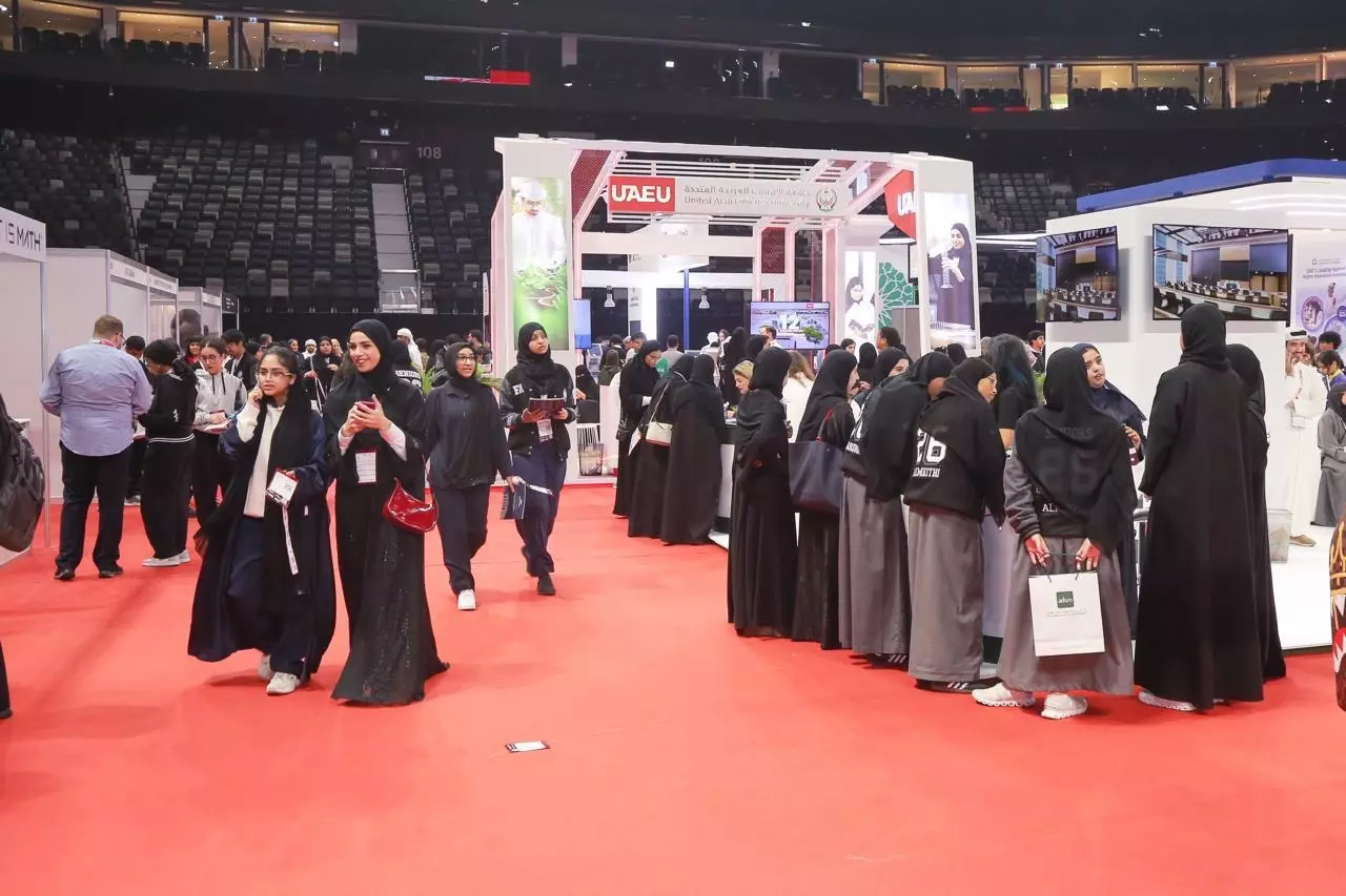 معرض
