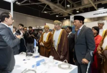 معرض